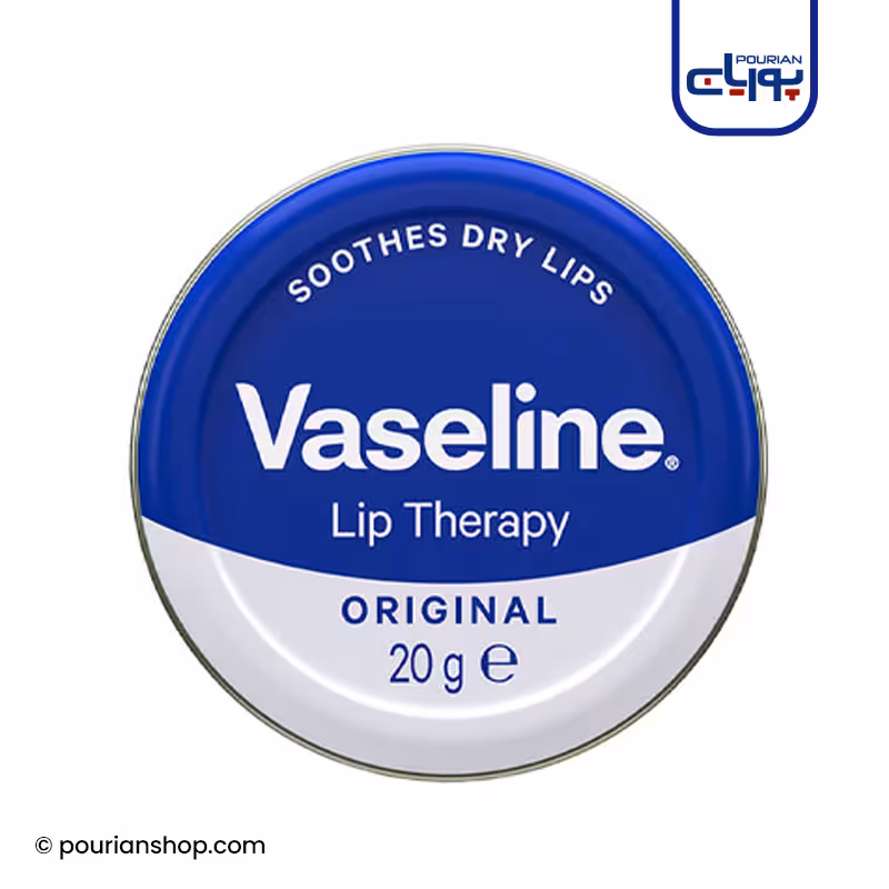 بالم لب اورجینال وازلین