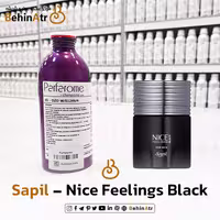 عطر نایس بلک – ساپیل