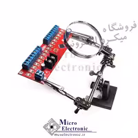 گیره مونتاژ ذره بین دار TE-805