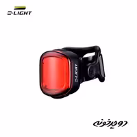 چراغ عقب 15 لومن دی لایت D-Light CG-422R
