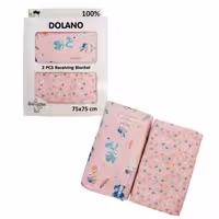 خشک کن نوزاد 2 عددی دخترانه دولانو Dolano
