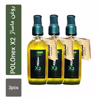 روغن ماساژ پولونکس Polonex X2 بسته 3 عددی ساخت ایران
