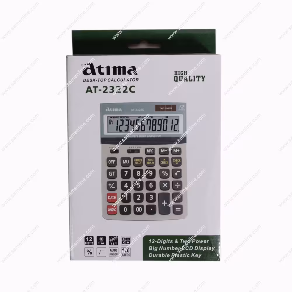 ماشین حساب آتیما مدل AT-2322C