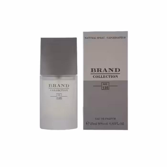 عطر ادکلن مردانه ایسی میاکی نویت د ایسی پور هوم فراگرنس ورد (Fragrance Wold Issey Miyake L’Eau D’Issey Pour Homme)