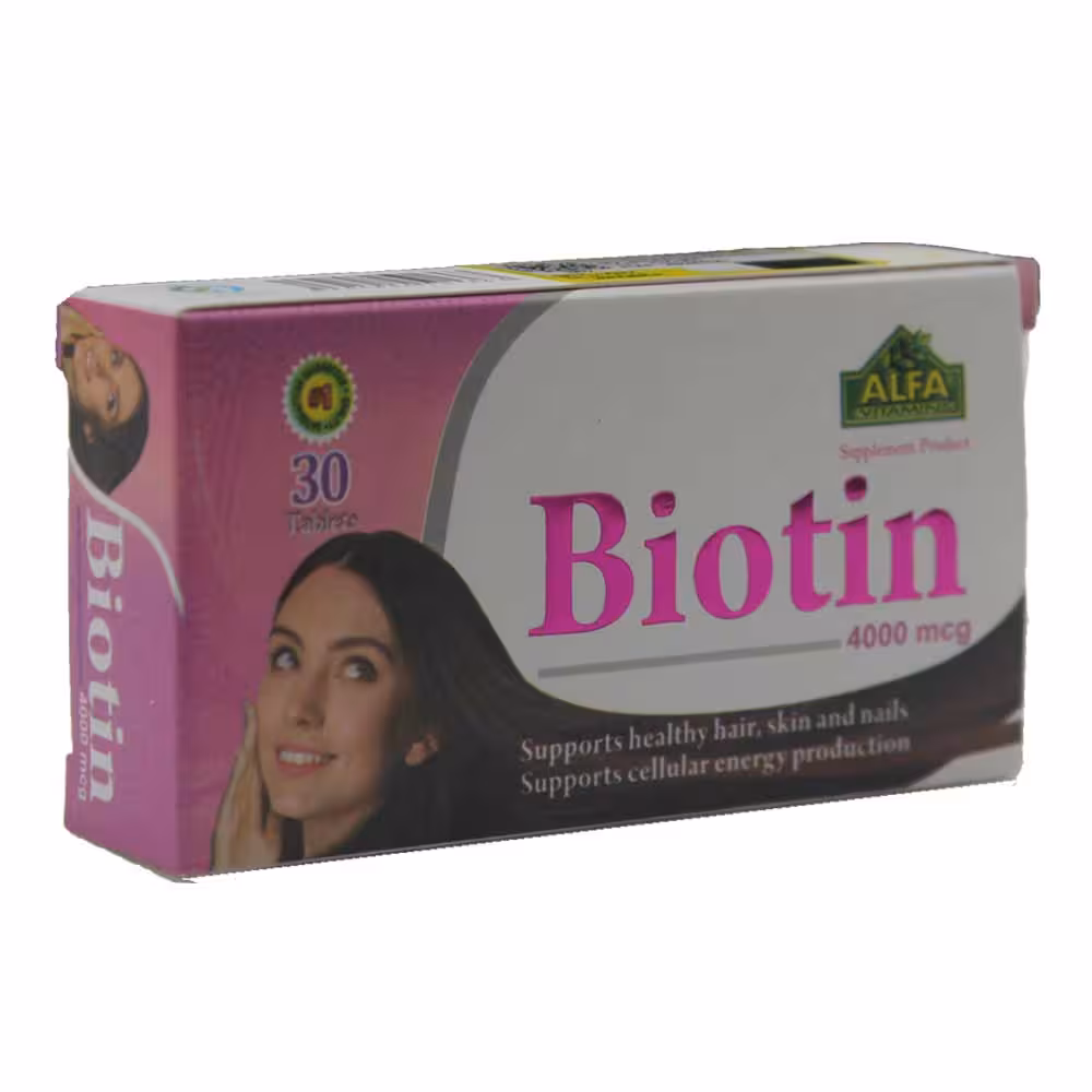 بیوتین آلفا ویتامینز 4000 میکروگرم