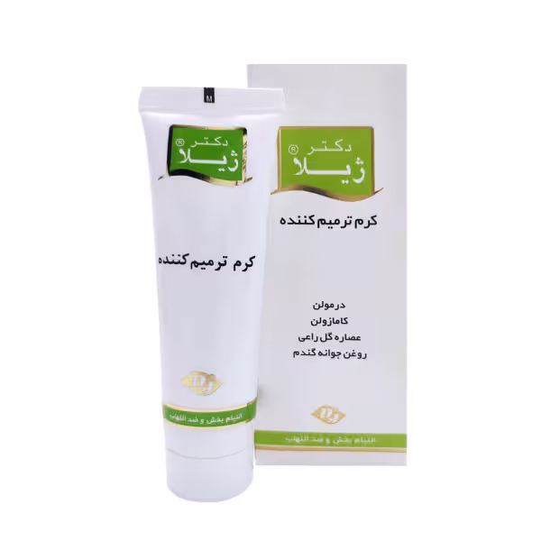 کرم ترمیم کننده صورت دکتر ژیلا 30 گرم / Doctor Jila Therapeutic Cream 30 g