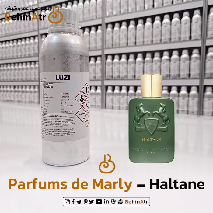اسانس عطر هالتان پارفومز د مارلی Parfums de Marly – Haltane