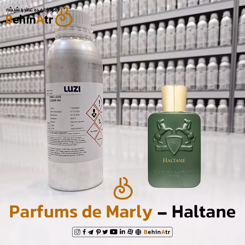 اسانس عطر هالتان پارفومز د مارلی Parfums de Marly – Haltane