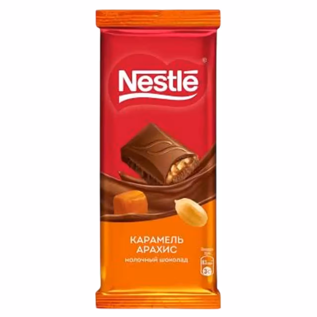 شکلات تخته ای نستله با مغز بادام درختی و پرتقال – 90 گرم