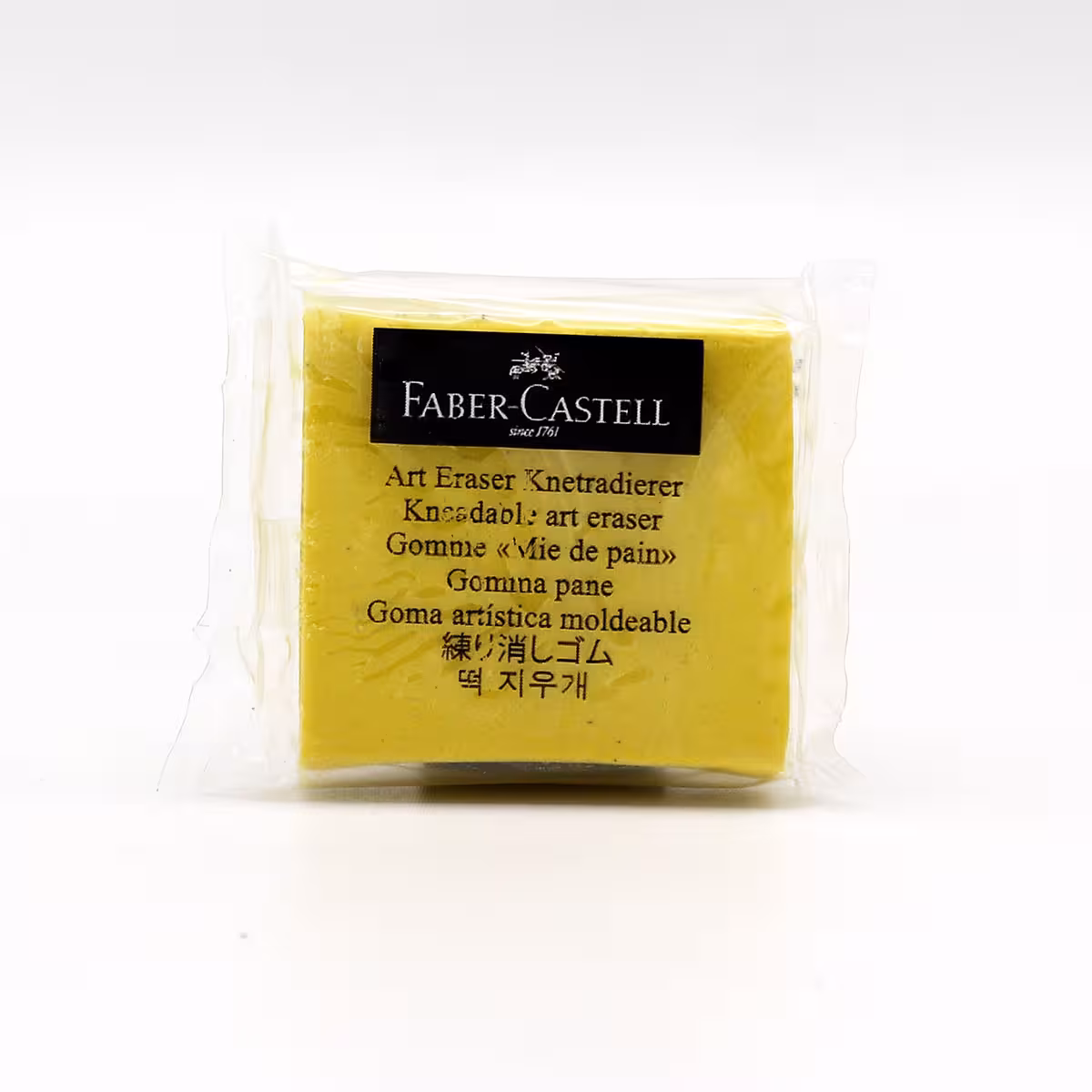 پاکن خمیری فابرکاستل 127120