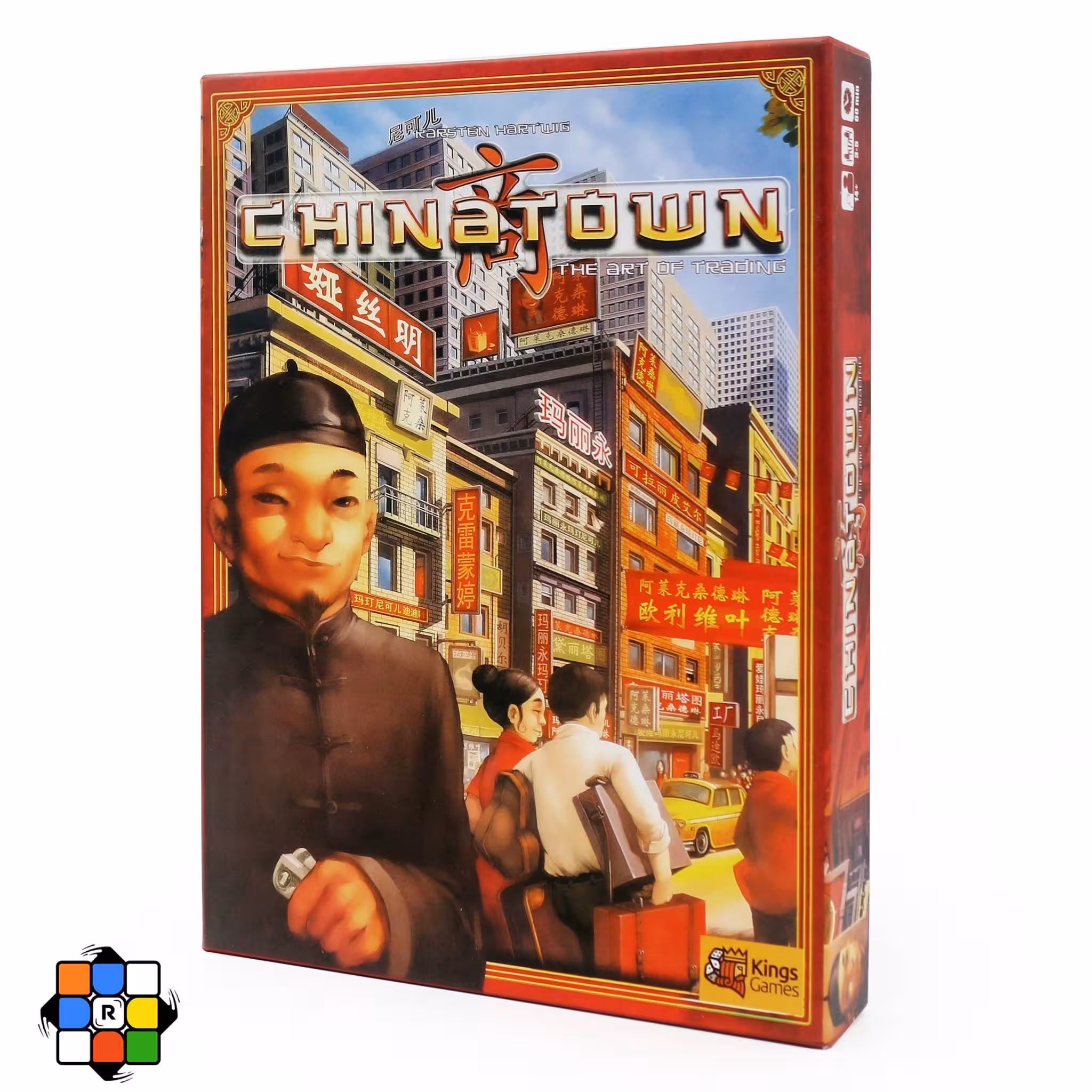 بازی رومیزی محله چینی ها