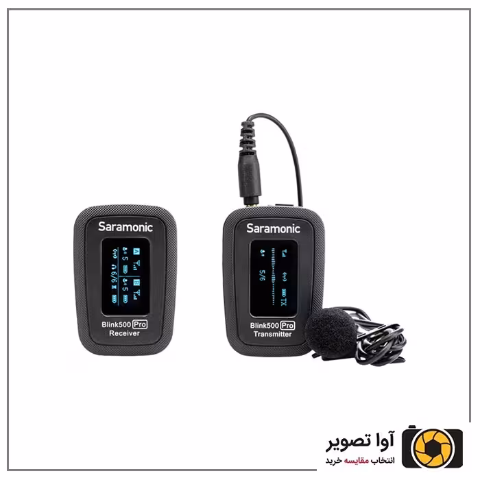 میکروفون بی سیم سارامونیک Saramonic Blink500PRO B1