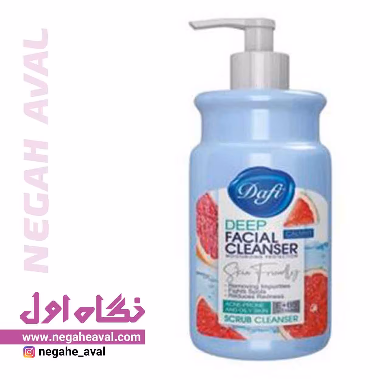 ژل شستشوی پوست چرب و دارای جوش دافی حجم 343 میلی لیتر
