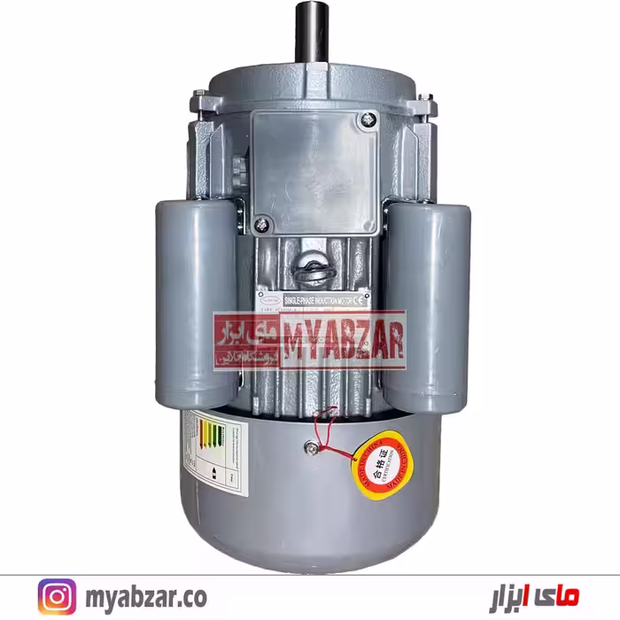 الکتروموتور 2 اسب 1500 دور تکفاز
