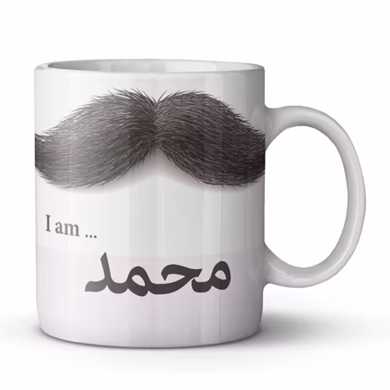 خرید ماگ-لیوان خرید ماگ-لیوان  - لیوان ( درجه 1)ستان  محمد