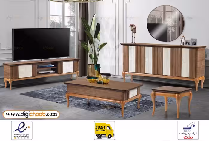 آینه کنسول ست پذیرایی راشا