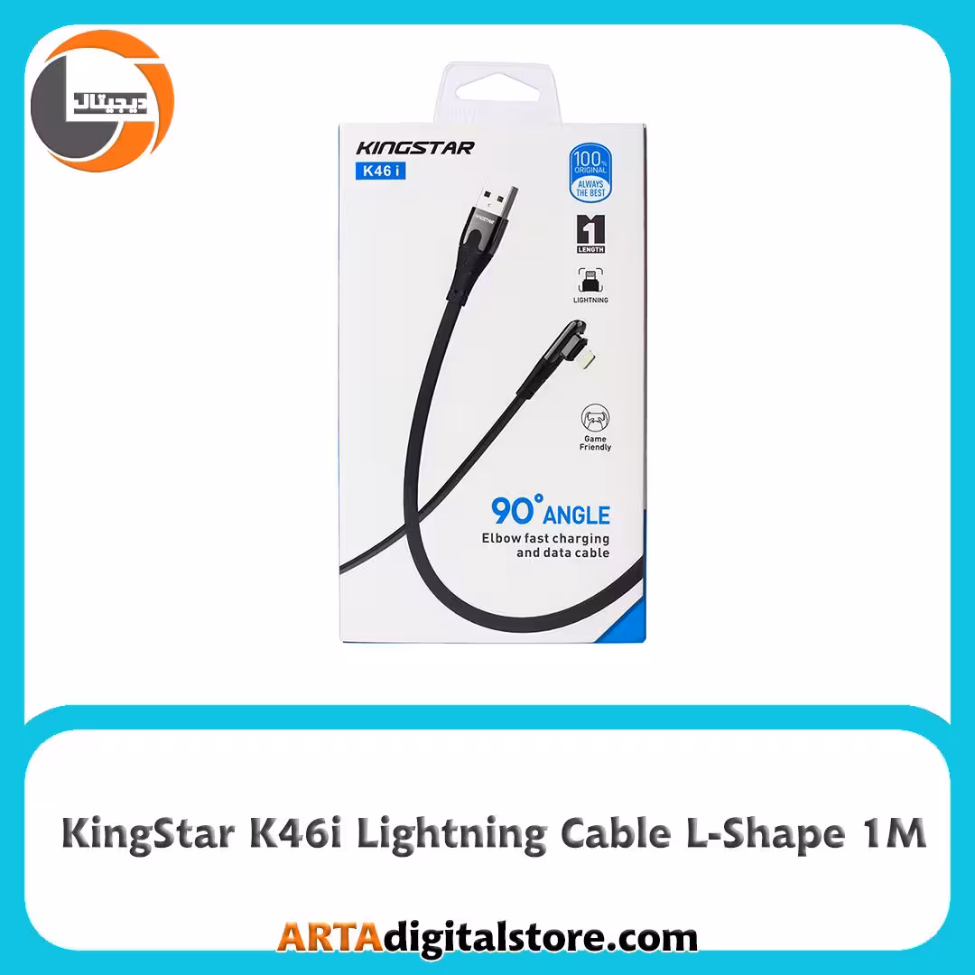 کابل لایتنینگ KingStar K46i Lightning Cable L-Shape Black