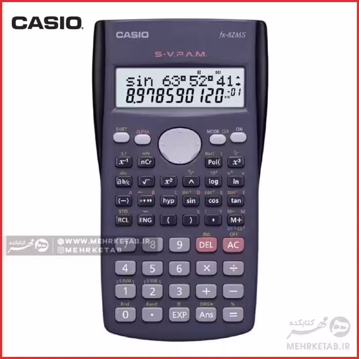 ماشین حساب مهندسی کاسیو CASIO Calculator fx-82MS
