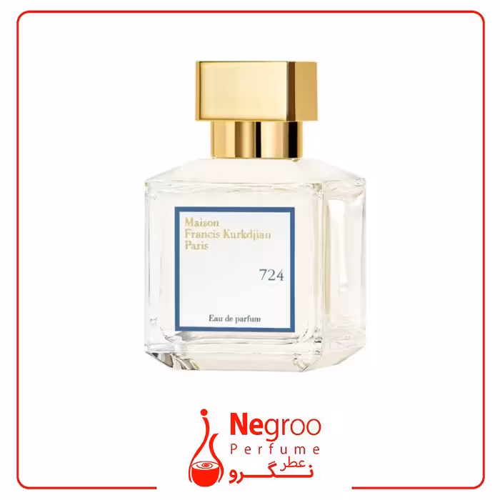 عطر ادکلن میسون فرانسیس کورکجان 724 70 میل