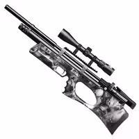 تفنگ پی سی پی کرال پانچر بریکر اسکلتی شرود