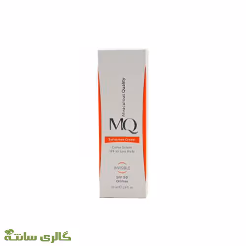 کرم ضد آفتاب بدون رنگ ام کیو  MQ فاقد چربی حجم 55 میل