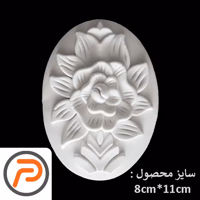 گل تزیینی طرح منبت pvc کد 116