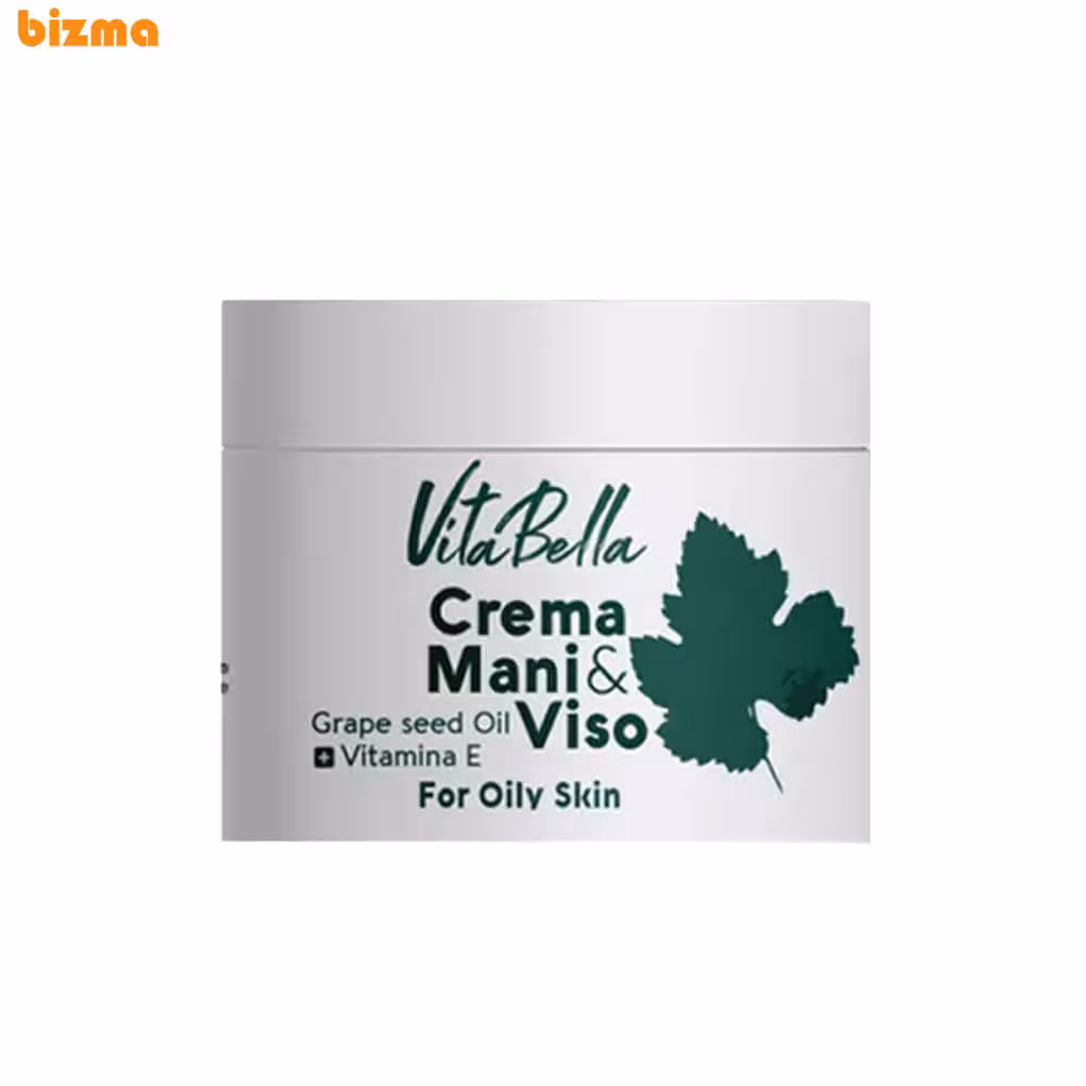 کرم پوست چرب ویتابلا حجم 180 میلی لیتر