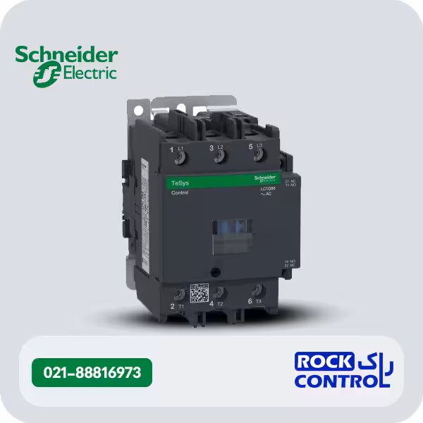 کنتاکتور D80 اشنایدر 80 آمپر 37 کیلووات LC1D80E7 بوبین 48 ولت AC