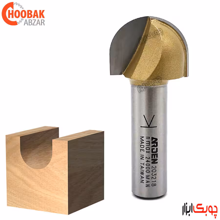 تیغ شیار انگشتی قطر 25.4 آردن کد 203218