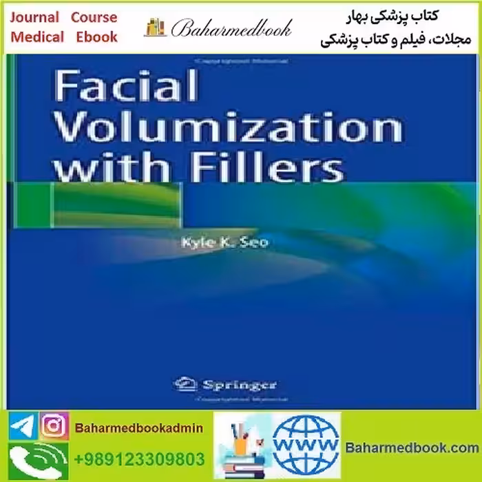 Facial Volumization with Fillers TRUE PDF price 1€ - کتاب پزشکی بهار