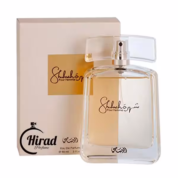 خرید و قیمت عطر ادکلن شهره زنانه رصاصی - هیراد پرفیوم