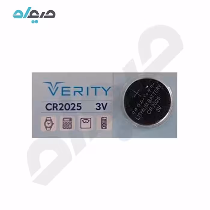 باتری سکه‌ای 3 ولت وریتی مدل CR2025 تکی