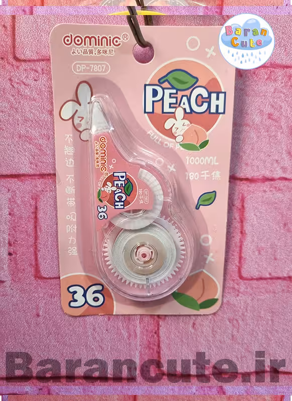 غلط گیر نواری فانتزی 8 متری صورتی