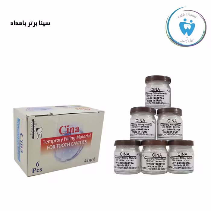 خمیر پانسمان دندان برند سینا (Cina) برای ترمیم موقت
