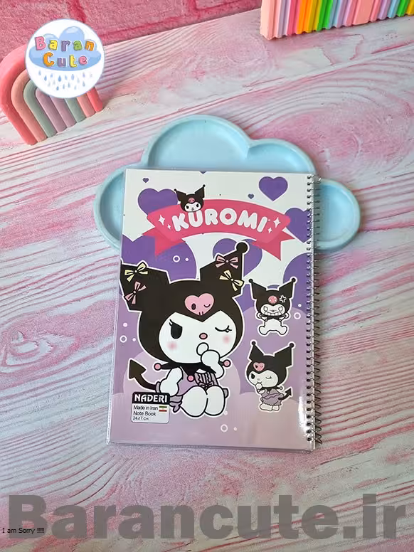 دفتر 50 برگ سیمی جلد شده طرح کورومی 11