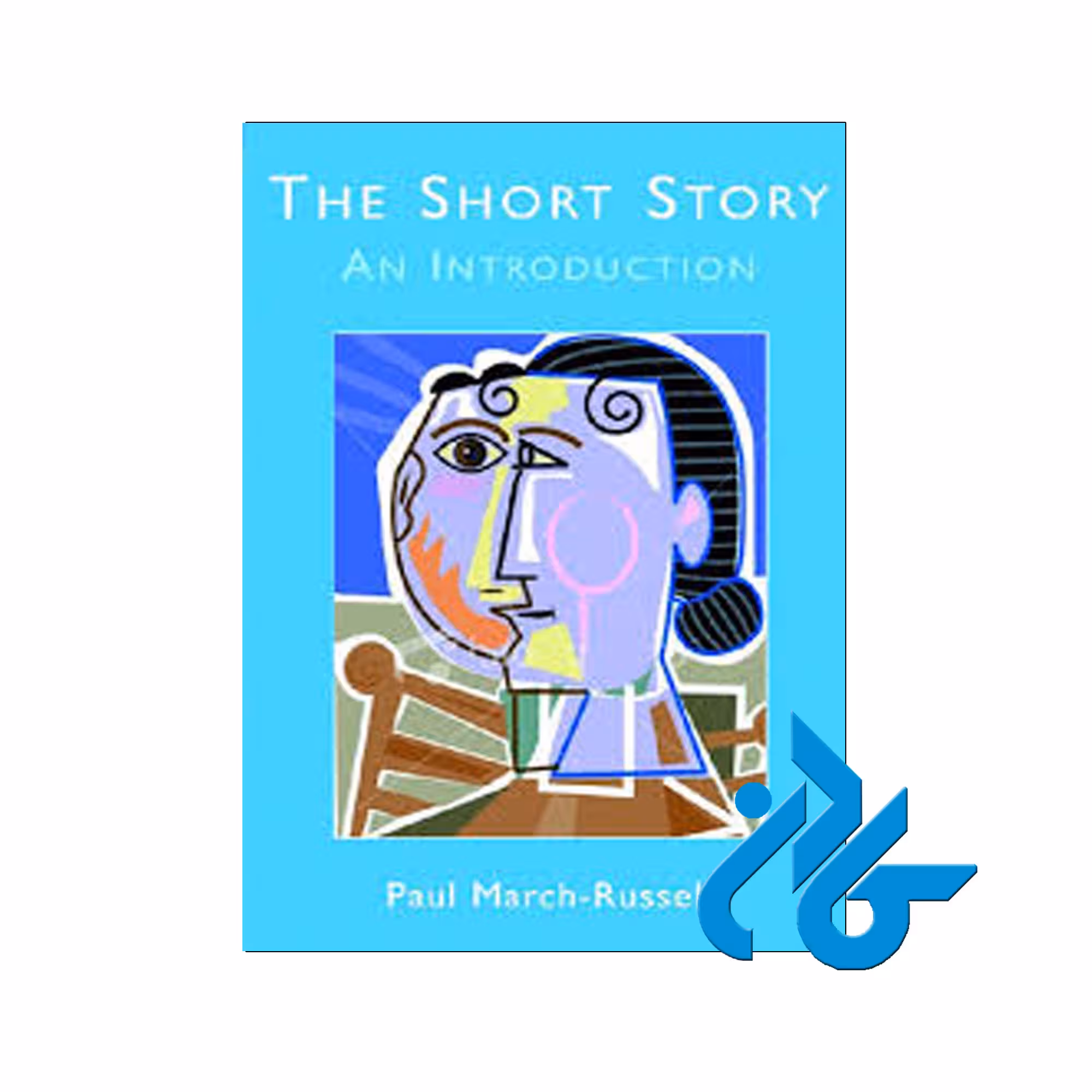 The Short Story An Introduction | خرید از فروشگاه کادن