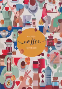 دفتر یادداشت خط دار کافی COFFEE کد 527