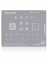 قیمت و خرید شابلون آی سی کيانلی QS59 HUAWEI P8,Mate7/MTS. Honor 7/X2 Kirin930/935 HI3630/3635 CPU
