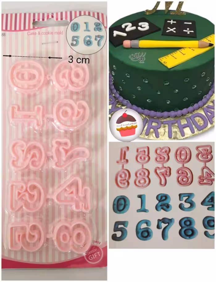 کاتر لاکی اعدادلاتین  10تیکه