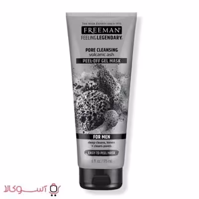 ماسک صورت مردانه فریمن مدل Pore Cleansing Volcanic Ash حجم 175 میل