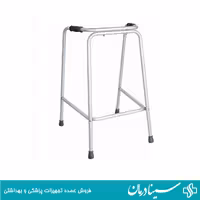 واکر ثابت گالوانیزه تعادلی