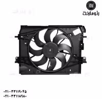 مجموعه فن داستر 2016