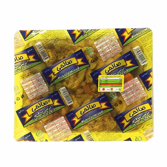 ترشی سالادی مخلوط صالحی 700 گرمی