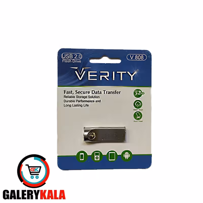 فلش مموری USB2 وریتی مدل V808 ظرفیت 32 گیگابایت