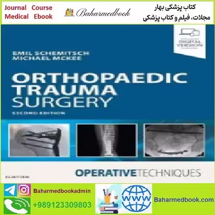 Operative Techniques Orthopaedic Trauma Surgery TRUE PDF