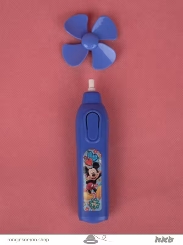 پاکن برقی فانتزی فن دار Fancy electric cleaner with fan
