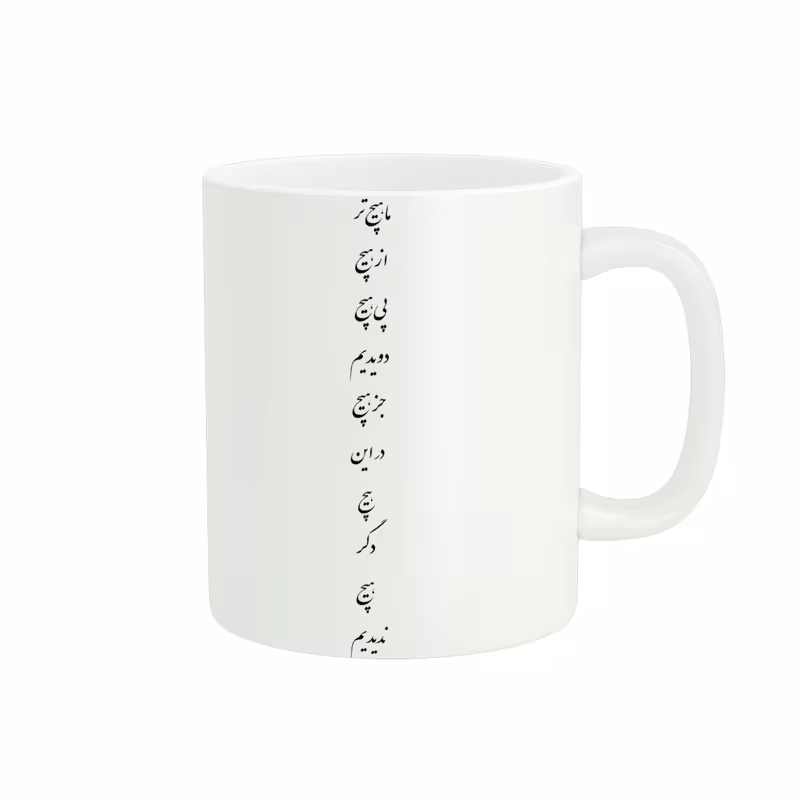 ماگ مدل دسته دار کد FP6