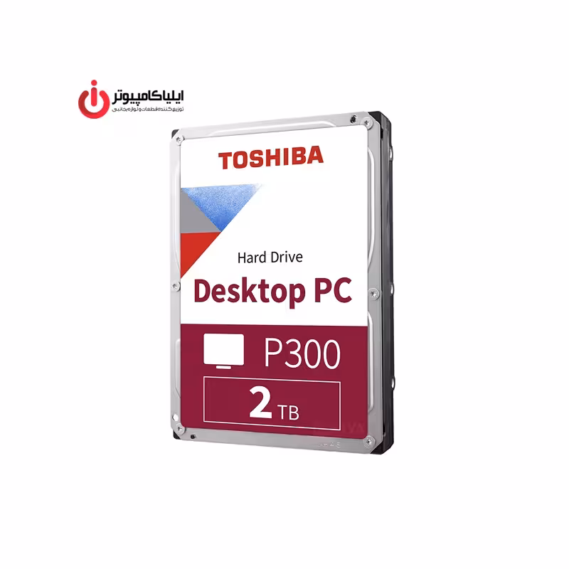 هارد دیسک اینترنال توشیبا مدل PC-P300 ظرفیت 2 ترابایت