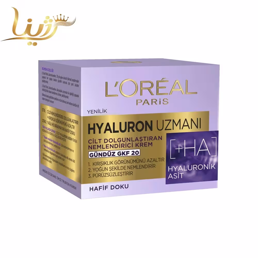 کرم روز آبرسان و مرطوب کننده لورال حاوی هیالورونیک اسید