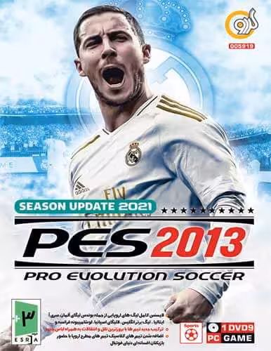 بازی کامپیوتری PES 2013 Pro Evelution